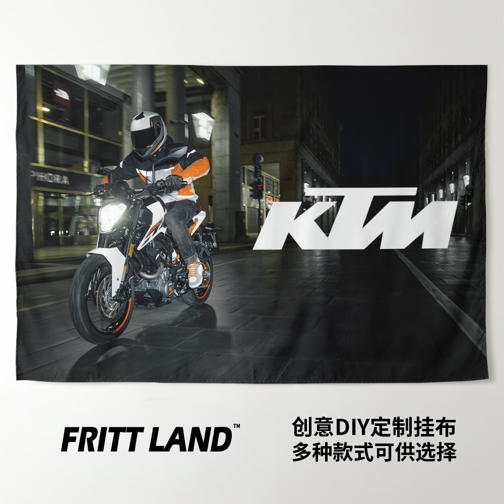 KTM 250 DUKE机车街车摩托跑车周边卧室车库装饰背景墙布挂布海报