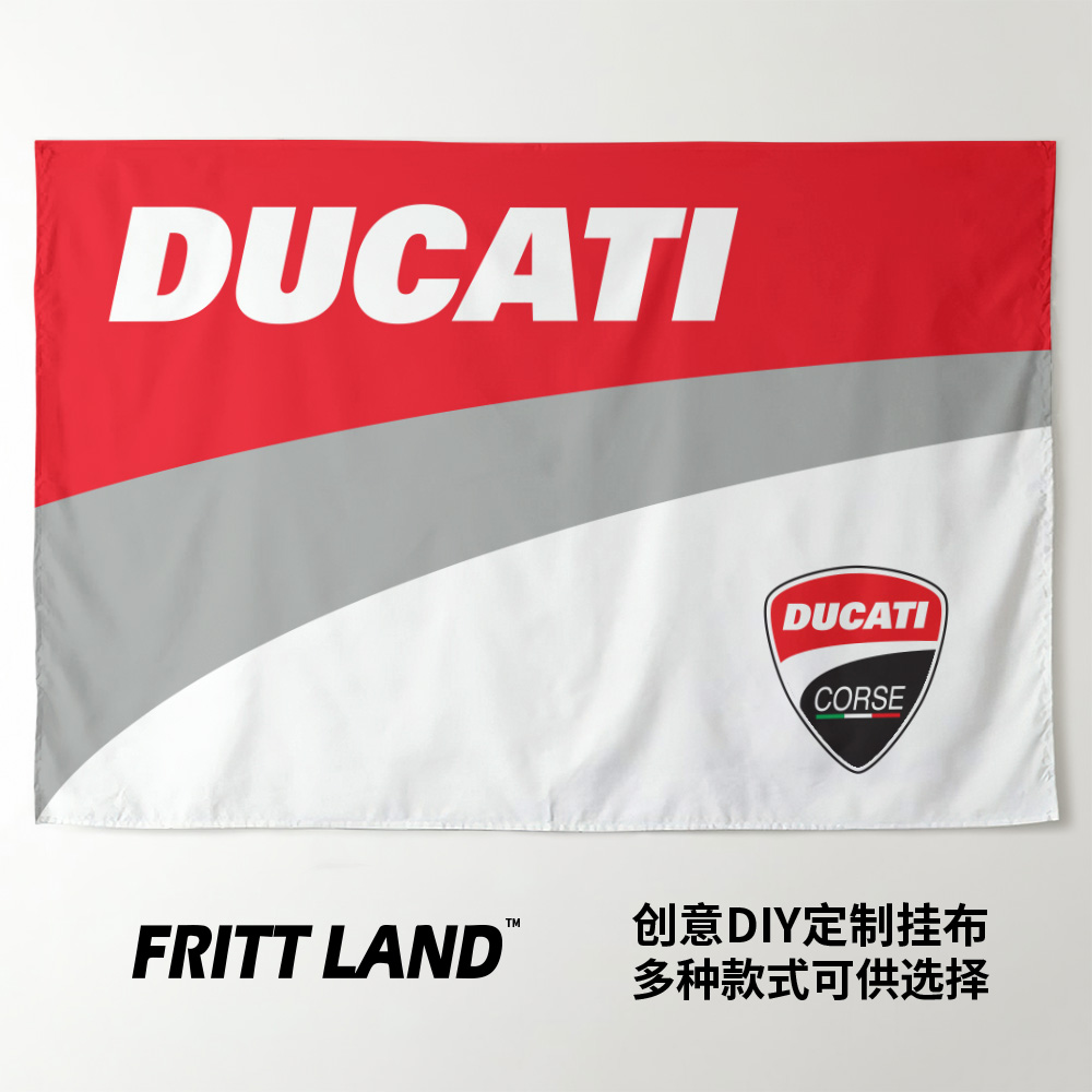 掛布意大利Ducati杜卡迪摩托機車