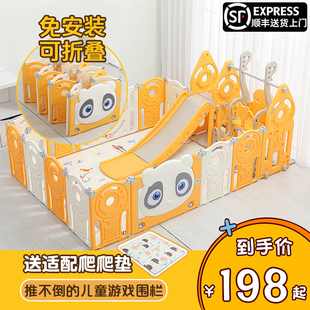 儿童游戏围栏宝宝室内防护栏婴儿客厅地上爬行学步栅栏新款地围