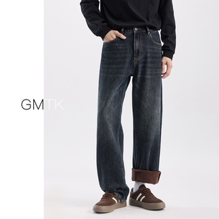 GMTK美式复古加绒牛仔裤男款直筒2025秋冬新款cleanfit宽松阔腿裤