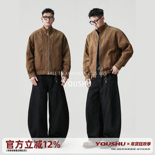 90白鸭绒美式复古立领拼接羽绒服男2025冬季新款飞行夹克潮牌外套