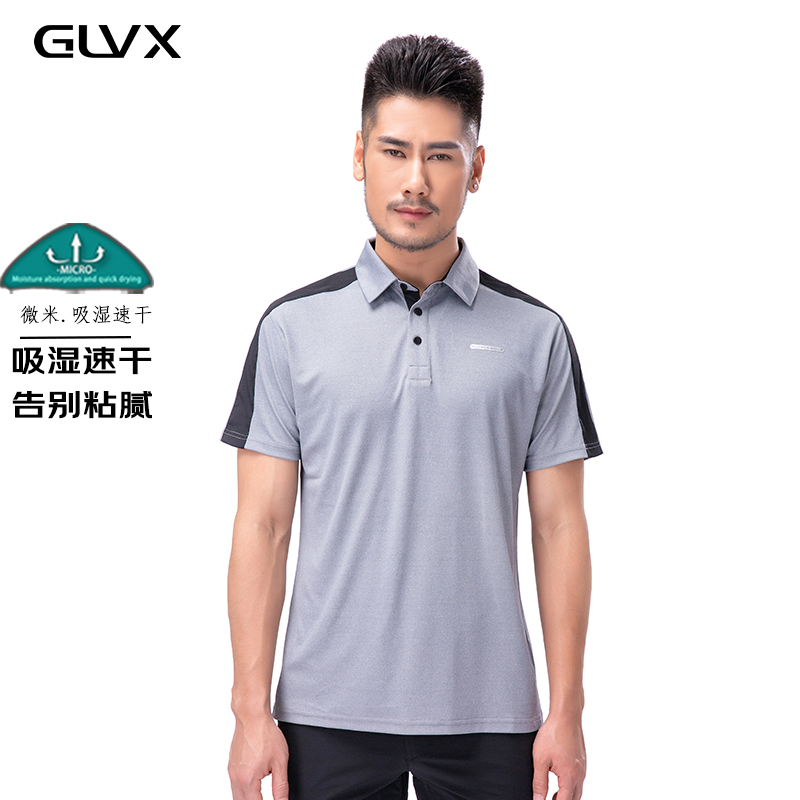 GLVX高尔夫服装速干透气