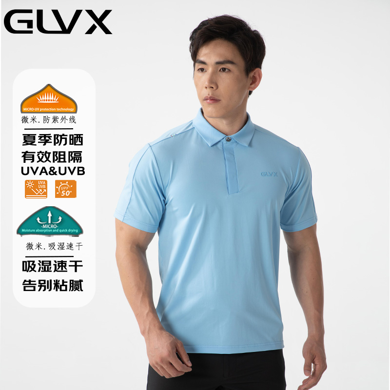 GLVX高爾夫服裝男短袖防曬抑菌