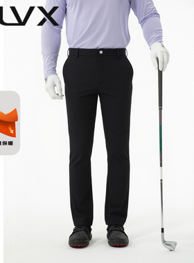 高尔夫裤子男秋冬保暖长裤弹力舒适速干简约版型运动裤