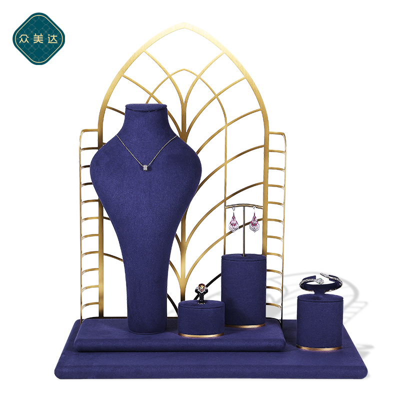 轻奢首饰展示架手镯戒指项链