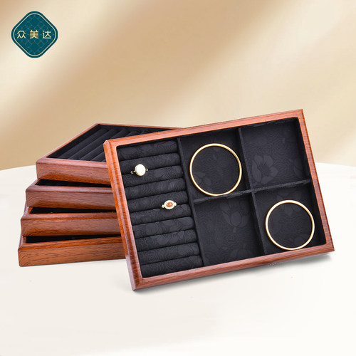 古风首饰托盘木纹戒指手镯饰品展示盘收纳饰品拍摄道具首饰展示架