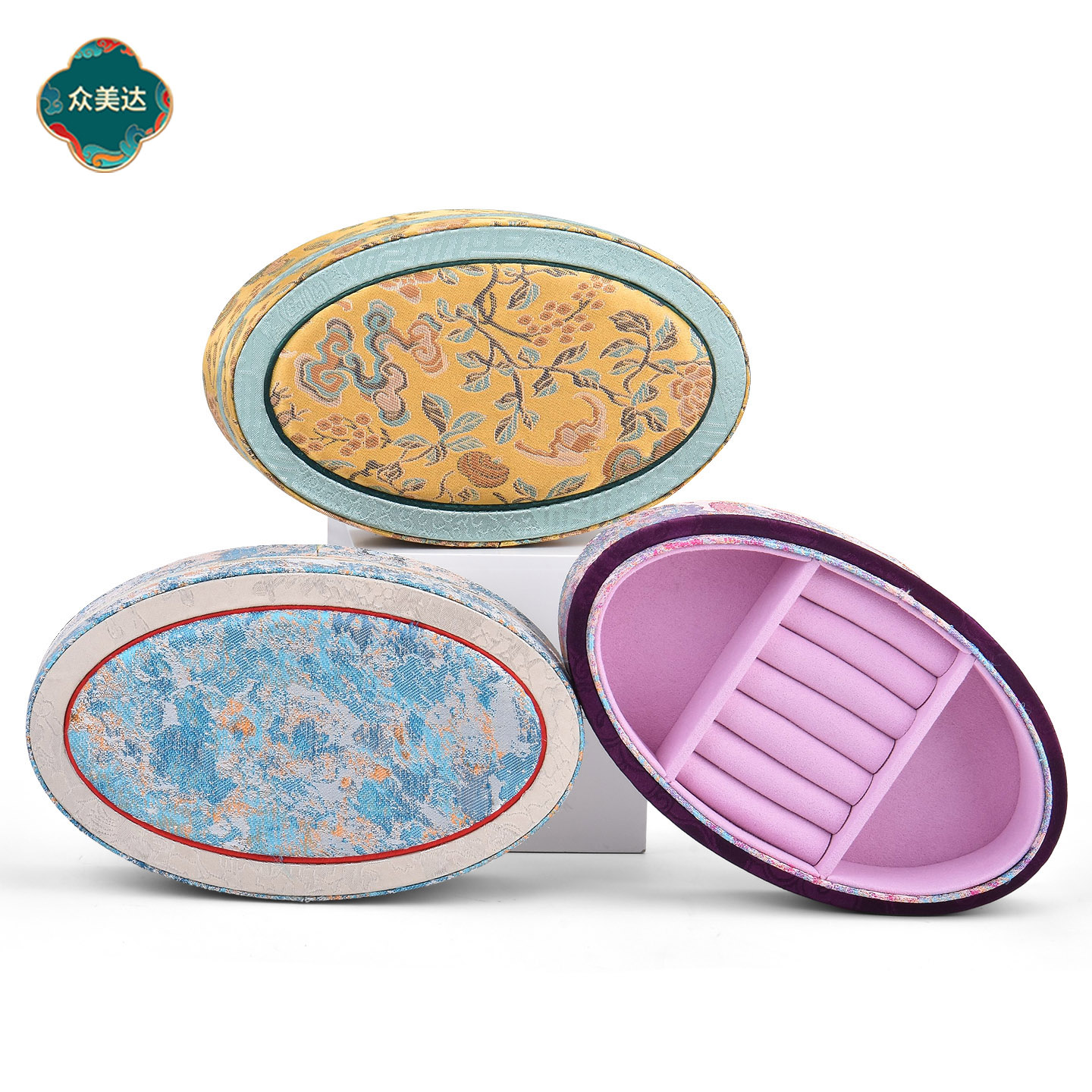 國風高檔宋錦首飾盒文玩飾品收納