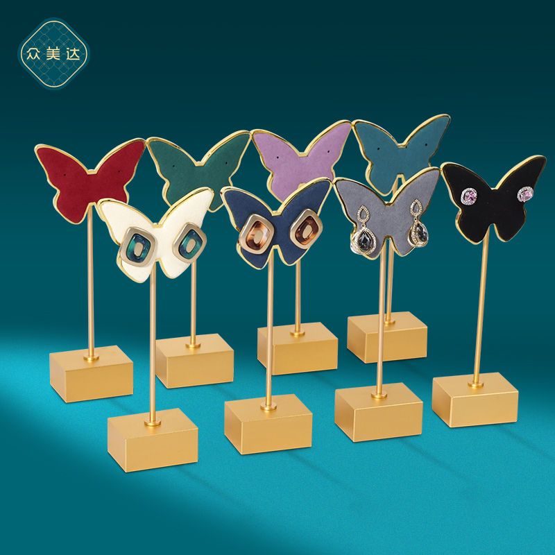 创意蝴蝶形状 金属超纤