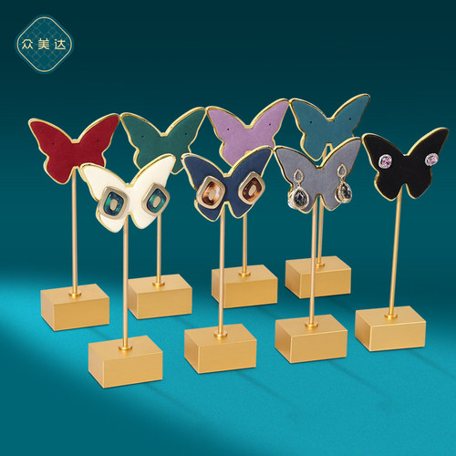 创意蝴蝶形状 金属超纤