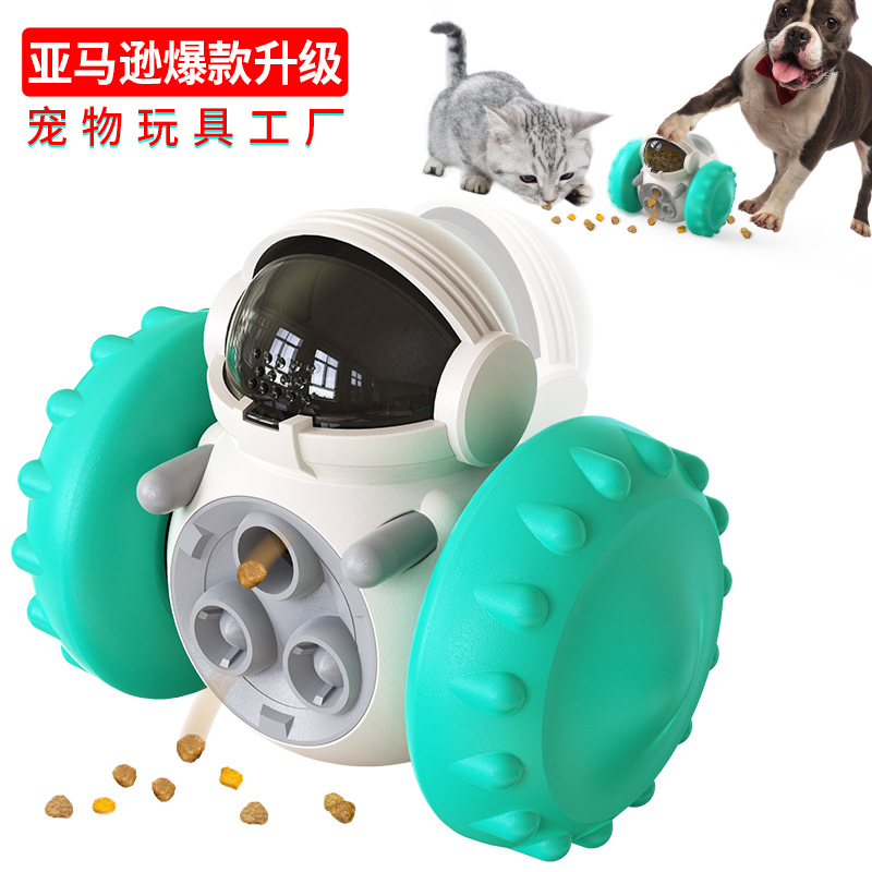 狗狗玩具工厂家公司亚马逊新爆款猫咪平衡车慢漏食器宠物用品