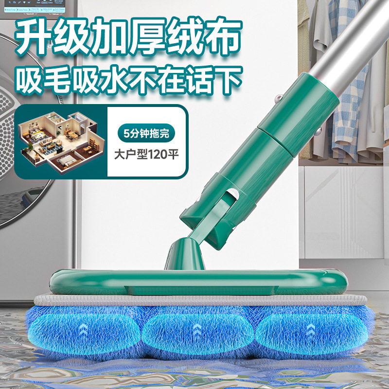 拖把平板拖家用木地板专用地拖平拖打蜡粘贴简易拖布收纳