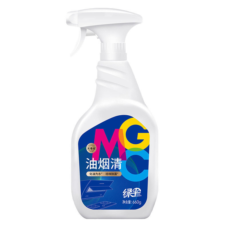 绿伞 GMC油烟清660g瓶油烟机厨房去重油清洗剂油污净清洁剂