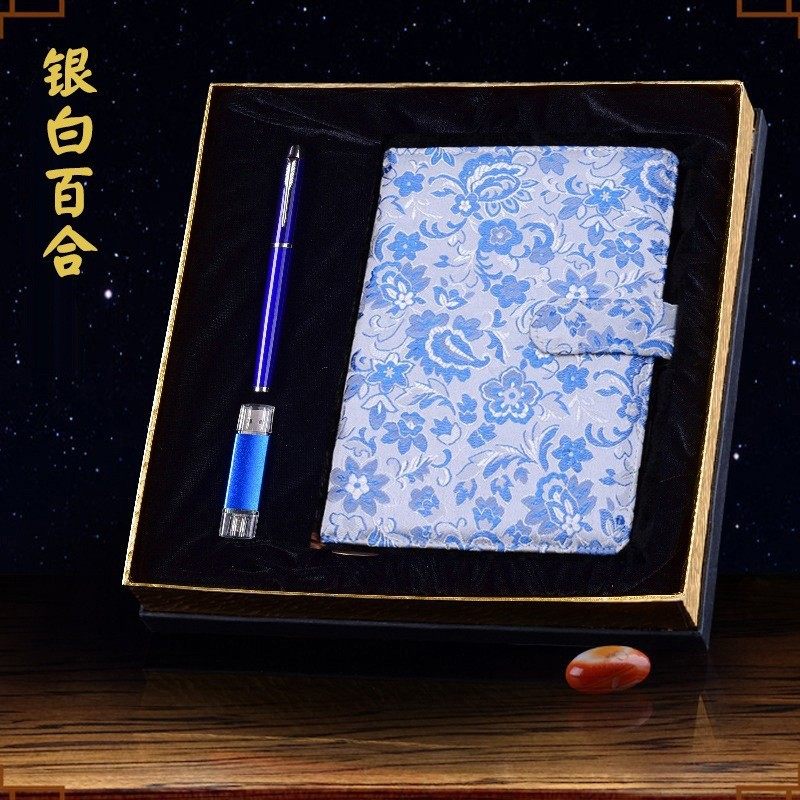 成都织锦商务礼品送老外会议工艺品青花瓷中国风礼物笔记本