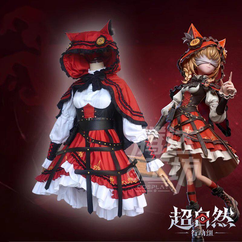 超自然行动组cos服莉莉莓果陷阱cosplay二次元动漫C服可爱风
