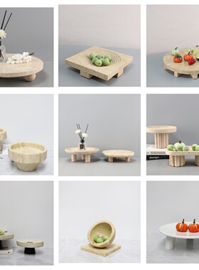 黄洞石果盘托盘收纳盘桌面摆件