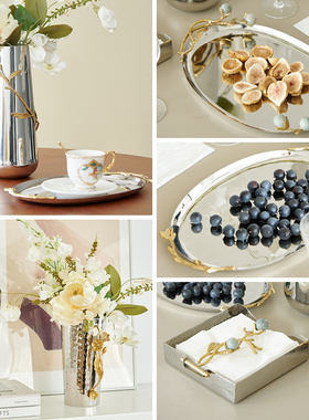 轻奢装饰品不锈钢银色椭圆长托盘银杏枝叶手柄水壶花瓶餐巾架摆件