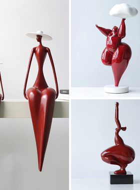 现代简约抽象云朵胖女人物雕塑