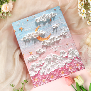 油画礼物盒空盒子粉红简约送女友高级感裙子衣服生日衣服包装礼盒