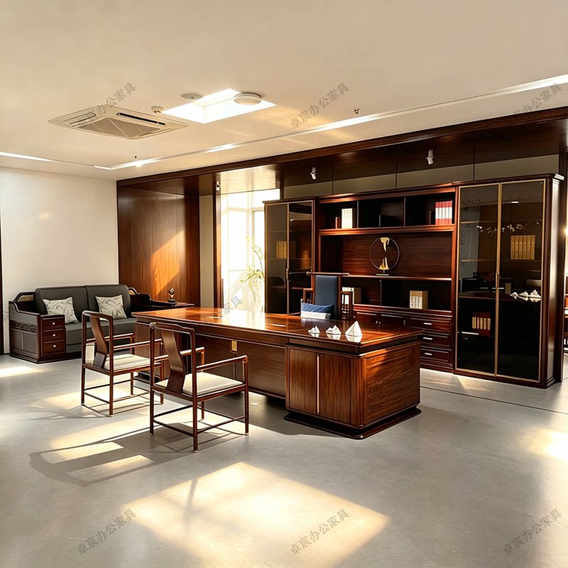 新中式实木大班台乌金木领导办公桌椅高端大气老板桌商务接待沙发