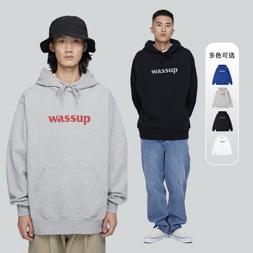 Wassuphouse基础款套头连帽卫衣