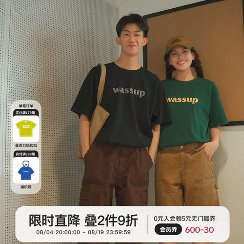 Wassuphouse短袖夏季简约上衣