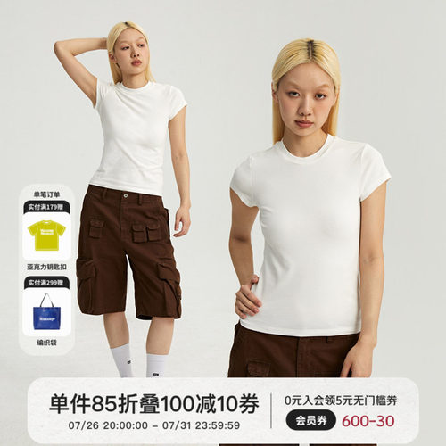 Oneup基础弹力短袖T恤