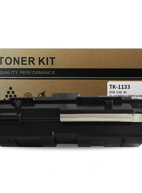盈佳（YJ）TK-1133 粉盒 黑色 3000页(A4,5%)适用于京瓷 FS-1030DP/FS-1030MFP/FS-1130MFP/ M2030dn/M2530dn