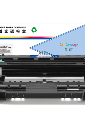 盈佳（YJ）DR3350/LD4637分体鼓 硒鼓 黑色30000页(A4,5%)适用于兄弟 HL-5440D 5450DN 5445D 6180DW -商专版