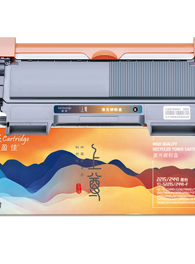 盈佳 YJ-S2215/2441-F 粉盒 上尊系列 黑色 2600页(A4,5%)适用于兄弟Brother HL-2240D HL-2250DN DCP-7060D