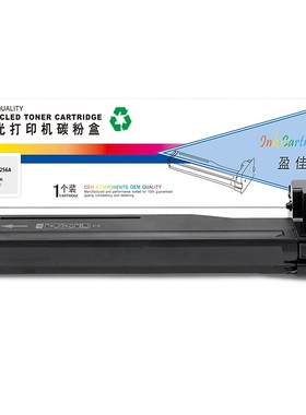 盈佳（YJ）56A CF256A 粉盒 黑色 7400页(A4,5%) 适用于惠普HP M433A/M436dn/M436n/M436nda - 商专版