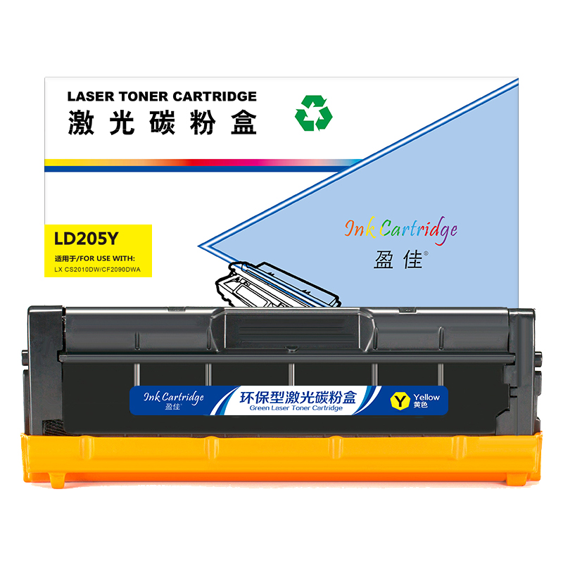 专版硒鼓盈佳联想Lenovo