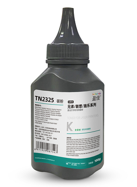 盈佳（YJ）兄弟/联想通用 TN2325碳粉 黑色 100g 适用于兄弟Brother : TN1035 2015 联想Lenovo：LT201 2020