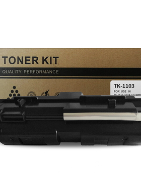 盈佳（YJ）TK-1103 粉盒 黑色 2100页(A4,5%) 适用于京瓷 FS-1020MFP/FS-1040/M1520h/FS-1120MFP