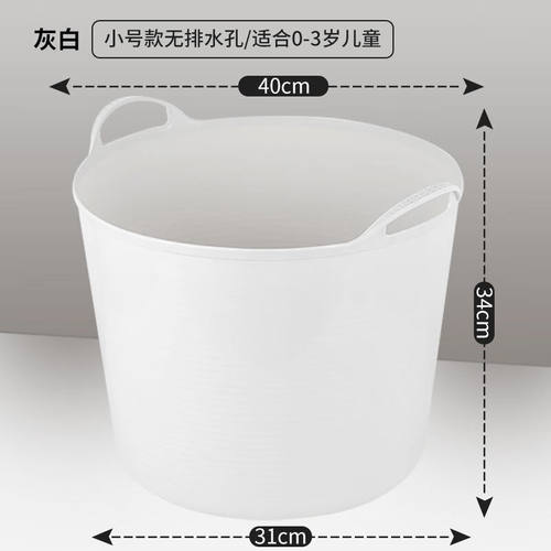 儿童洗澡桶全新料PP超大号宝宝沐浴桶浴盆加厚特大号塑料泡澡桶白