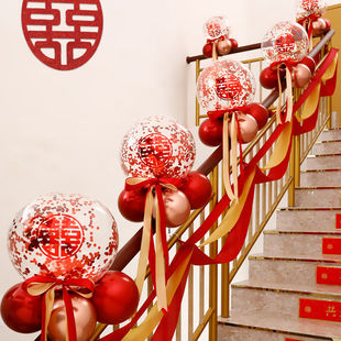 法漫玫楼梯扶手结婚装饰婚房布置套餐拉花彩带气球创意婚礼婚庆用