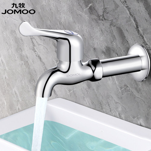 九牧黄铜福建单冷防爆