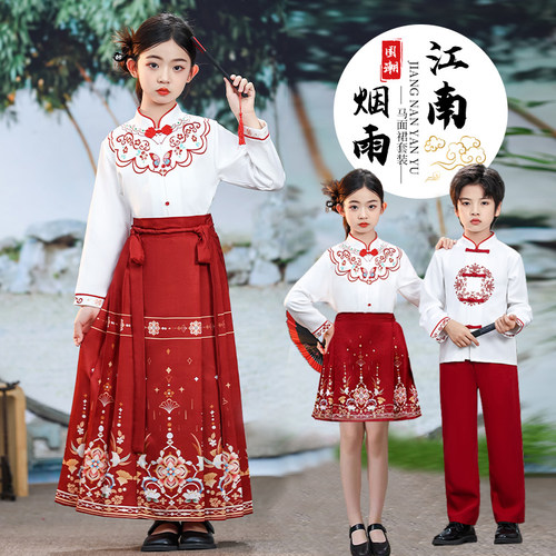 诗歌朗诵合唱国学班服汉服中国风
