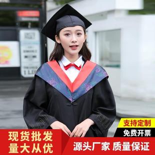 学士服大学生毕业礼服男女生本科文科理科硕士服博士服学位服帽子