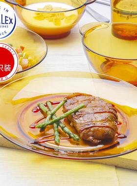 2只DURALEX进口钢化玻璃西餐盘牛排盘意面盘家用西式点心网红餐盘