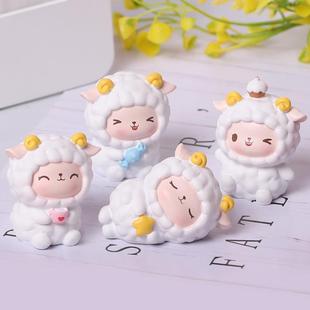卡通小羊摆件迷你车内饰品电脑屏幕办公桌装情绪治愈系白羊座礼物