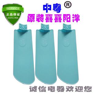 中粤喜阳洋五叶夹风扇可立可挂可夹小型夹扇家用床头静音遥控夹扇