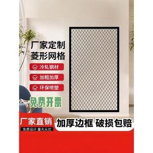 定制菱形网铁网工业风格天花板切割金属丝网装饰餐厅背景墙屏风隔
