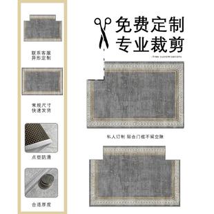 入户门地垫门垫玄关门口进门脚垫家用垫子定制 轻奢入门地毯新中式