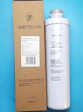 净水器滤芯KRL3833/3803/6806/5806/2803/2813/3823全套大模块RO