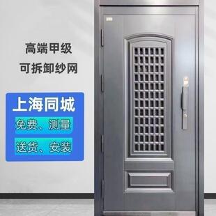 甲级防盗门带通风窗家用子母门透气入户门门中门进户门上海包安装