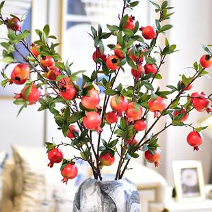 仿真石榴果仿真花插花假花客厅摆设装饰石榴树枝长枝仿真花装饰品