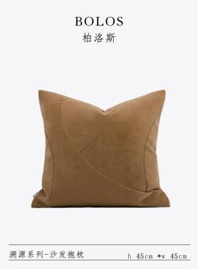 现代简单可及的豪华样板房斯堪的纳维亚客厅橙色技术天鹅绒定制枕