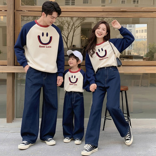 高级感亲子装350克重磅童卫衣学校运动会团体班服幼儿园啦啦队服