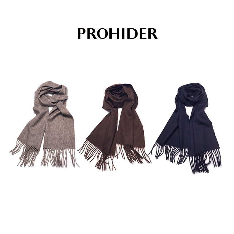 极简轻奢牦牛绒流苏边秋冬围巾