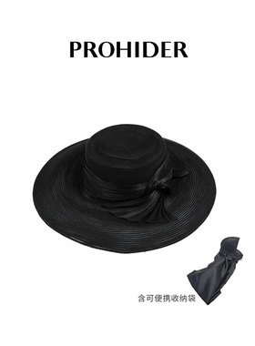 PROHIDER颇嗨 春夏季新款法式复古优雅真丝麻装饰大檐帽高级感